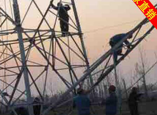 電力專(zhuān)用鋼絲繩